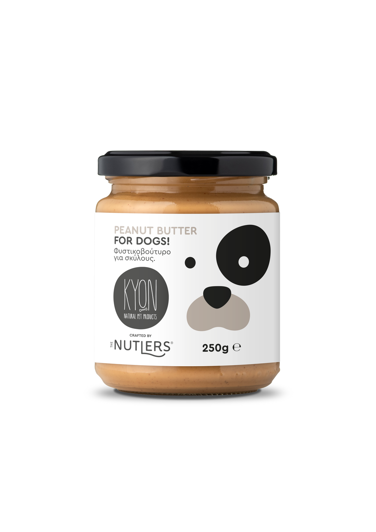 Photo inspiration: Raw Unrefined Peanut Butter For Dogs Reference: Peanut Butter For Dogs